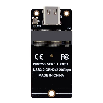Плата NVME Riser Board 20 Гбит/с M.2 Для SSD-адаптера Type C USB3.2 Gen2x2 Плата Адаптера ASM2364 2000 Мбит/с для SSD 2230/42/60/80 Прямая поставка