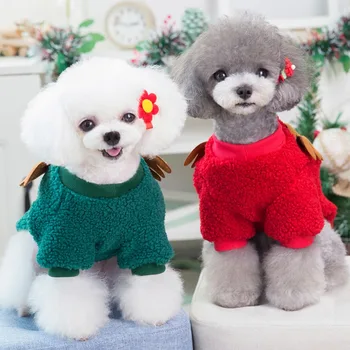 Рождественская одежда для собак в форме лося, теплый свитер для домашних животных для маленьких средних собак, кошек, двуногая шерсть, костюм щенка чихуахуа
