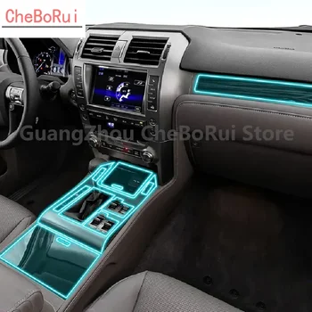 Для Lexus GX 2010-2023 Аксессуары для интерьера автомобиля пленка прозрачная TPU-PPF консоль Пленка для защиты от царапин Пленка для дисплея GPS-радио
