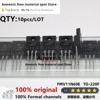 Aoweziic 100% Новый Импортный Оригинальный транзистор FCPF190N60 190N60 FMV11N60E 11N60E KHB9D0N50F1 9D0N50F1 2SK3313 K3313 TO-220F