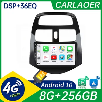 Автомобильный Радиоприемник Android Для Chevrolet Spark 2010 2011 2012 2013 2014 2 din 2din Мультимедийный Видеоплеер Навигация GPS 4G WIFI