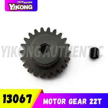 YK4101PRO YIKONG YK Мотор-Редуктор 22T 13067 для 1/10 Деталей Альпинистского Велосипеда Оригинал
