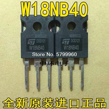 10 шт./лот транзистор W18NB40 18N40 TO-247