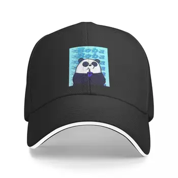 Новая синяя бейсболка Boba Panda, военно-тактические кепки, мужские кепки, женские кепки