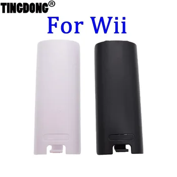 Высокое качество Для Пульта Дистанционного Управления Nintend Wii Замена Крышки Батарейного Отсека для Правой Задней Дверцы