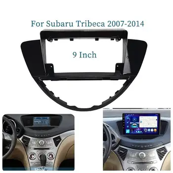 9-дюймовый автомобильный адаптер для передней панели Android-радио Комплект приборной панели для Subaru Tribeca 2007-2014