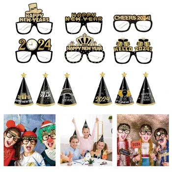 С Новым Годом 3D Бумажные очки 2024 Оправа для очков Реквизит для вечеринки Новогодняя вечеринка Реквизит для Фотобудки Шляпа 12ШТ