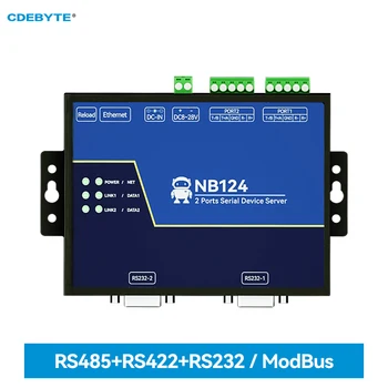 Изолированный 2-канальный Последовательный сервер RS232/422/485 RJ45 Шлюз Modbus CDEBYTE NB124 TCP/UDP/MQTT по команде AT Встроенный Сторожевой таймер