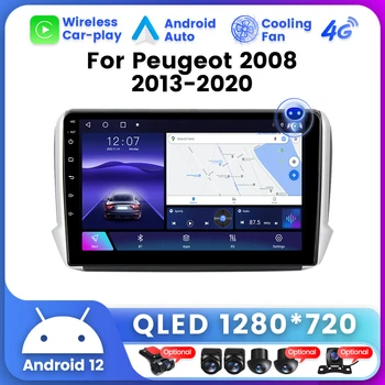 Система Android Для Peugeot 2008 208 Серии 2013-2020 Автомобильный Стерео Радио Gps Мультимедийный Плеер Без 2 Din DVD Беспроводной Автомобильный/Play Auto