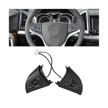 Кнопки рулевого колеса автомобиля Bluetooth Телефон Кнопка дистанционного управления круиз-контролем для JAC S3 2014-2016