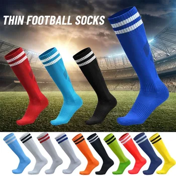 1 пара спортивных футбольных носков С нескользящей рукояткой, футбольные носки, Дышащие Детские носки для фитнеса на открытом воздухе