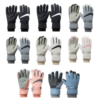 Лыжные перчатки Водонепроницаемые зимние перчатки для взрослых в холодную погоду, перчатки для сноуборда и шоссейного велоспорта с защитой от потери пряжки