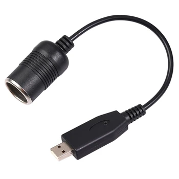 Проводной контроллер, адаптер-преобразователь USB-порта в гнездо автомобильного прикуривателя 12 В, кабель питания для Xiaomi Power Bank
