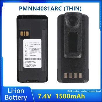 Портативная рация PMNN4081ARC (тонкие) литий-ионные аккумуляторы для Motorola CP1200/1300/1600/1660/1208/1308 Литий-ионный аккумулятор 7,4 В 1500 мАч