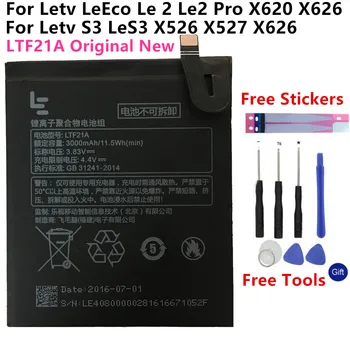 3000 мАч LTF21A Аккумулятор для Letv LeEco Le 2x620 Замена аккумулятора LTF21A Для Letv Le 2 Pro/Letv X526 Замена аккумулятора