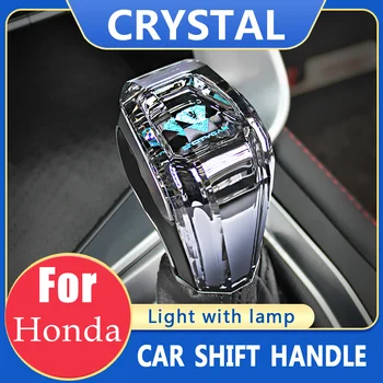 Хрустальный автомобильный рычаг переключения передач со светодиодной подсветкой с логотипом шестерни головки для Honda accord CRV URV Avancier Odyssey Elysion XRV HRV civic Fit ZRV CRIDER