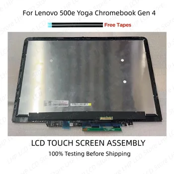 Для Lenovo Yoga 500e Gen 4 с ЖК-дисплеем и панелью 5D11C95914 Серии Chromebook 1920 × 1200