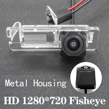 HD 1280*720 Камера заднего вида с металлическим корпусом 