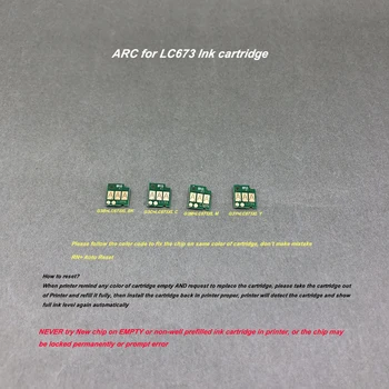 Чип автоматического Сброса для чернильного Картриджа LC673 LC679 LC675 Для принтера Brother MFC-J2320 MFC-J2720 ARC