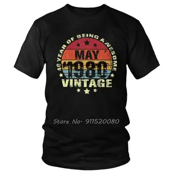 Мужская Винтажная футболка Grunge May 1980 Birthday, Забавная Старая футболка, Крутая Футболка, Хлопковая Футболка, Уличная Одежда Harajuku