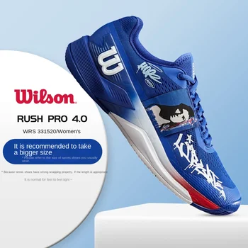 НОВЫЙ бренд RUSH PRO4.0 Теннисные туфли мужская спортивная обувь спортивные кроссовки для бадминтона женские кроссовки