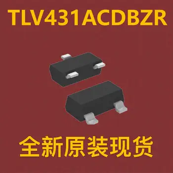 (10шт) TLV431ACDBZR SOT-23-3