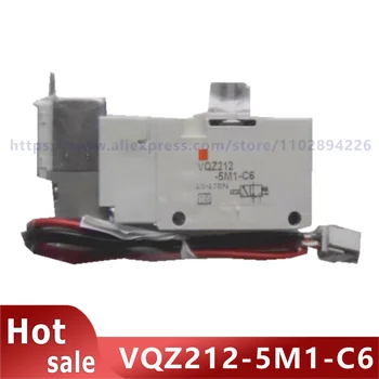 Оригинальный электромагнитный клапан VQZ212-5M1-C6