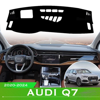 Для Audi Q7 2020-2024 Автомобильный Коврик Для Приборной панели Противоскользящий Коврик для Приборной панели Ковер Анти-УФ Автомобильный Защитный Ковер защитный 2023 2022 2021