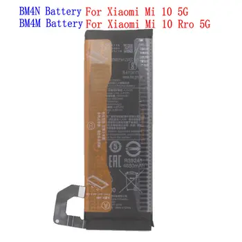 1x Сменный аккумулятор BM4M BN4N для Xiaomi Mi 10 Pro 5G BM4N для аккумуляторов Xiaomi Mi10 5G