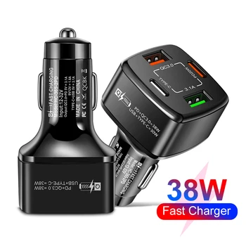 Квадратное Автомобильное Зарядное Устройство с Двойным USB C Быстрой Зарядкой для Фольксваген ПОЛО 6R 6C 9N 9N3 6N 6N1 6N2