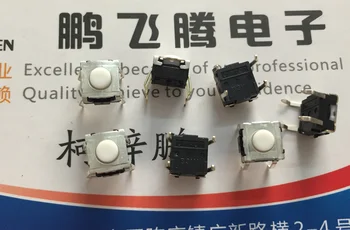 10 шт./лот Япония B3W-1000 герметичный водонепроницаемый и пылезащитный переключатель такта 6*6*4.3 встроенная 4-контактная кнопка