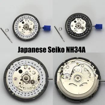 Механизм Seiko NH34 3/3.8 Ч Японский Оригинальный Механический Механизм NH34A с Функцией 4 Стрелок GMT Ремонт часов и запасные части