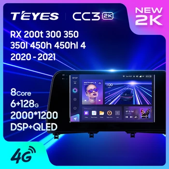 TEYES CC3L CC3 2K Для Lexus RX200t RX300 RX350 RX350l RX450h RX450hl AL20 IV 2020 - 2021 Автомобильный Радио Мультимедийный Видеоплеер Навигация стерео GPS Android 10 Без 2din 2 din dvd
