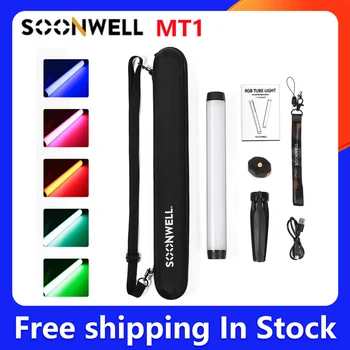 Soonwell MT1 LED RGB трубка мягкого света водонепроницаемая с управлением приложением для телефона Android Портативная ручка для фотосъемки