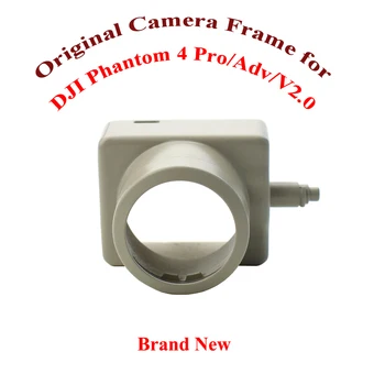 Origianl Phantom 4 Pro Рамка Камеры Корпус Камеры для DJI Phantom 4 Pro V2.0/4 RTK/4 Advence Запчасти для Ремонта Дрона Совершенно Новый