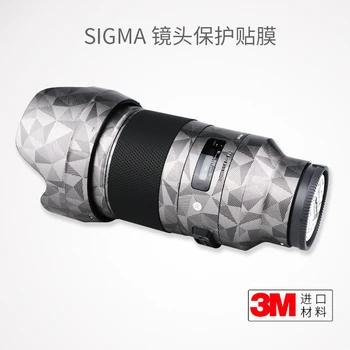 Для Sony SIGMA 40F1.4 ART защитная пленка для объектива SIGMA Art наклейка для тела Камуфляж кожи