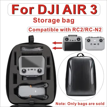 Для DJI AIR 3 жесткий рюкзак для хранения Mavic air 3 полная сумка для рюкзака дронов аксессуары