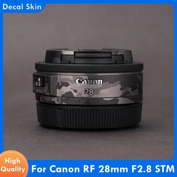 Наклейка Для Canon RF 28mm F2.8 STM Виниловая Оберточная Пленка Для Объектива камеры Защитная Наклейка Для тела RF28/2.8 RF28 28 2.8 F/2.8