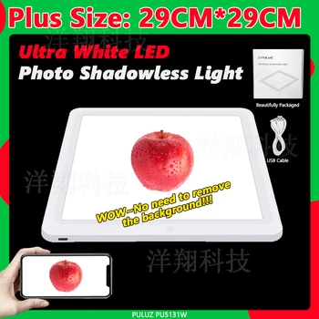 PULUZ 800LM 29cm LED Фотография Без Тени Нижний Свет 6000-6500 K для Фотостудии Box Lightboxs Панель Лампы без Тени