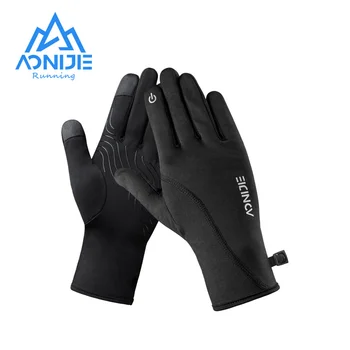 Дышащие спортивные перчатки AONIJIE M56 с защитой от скольжения на весь палец, защита запястья с сенсорным экраном на два пальца для езды на велосипеде и бега