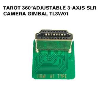 Адаптер кабеля Tarot HDMI HD /стандартный разъем HDMI/HDMI-A1 TL10A11-07
