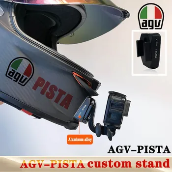 AGV PISTA Индивидуальный Алюминиевый Шлем с ЧПУ для Крепления Подбородка для GoPro hero10 Insta360 DJI YI EKEN Мотоциклетные Шлемы Для Камеры Аксессуары