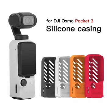 Силиконовый защитный чехол для DJI Osmo Pocket 3, защитный чехол для камеры, чехол для защиты от падения, ручка для камеры, чехол для DJI Osmo Pocket 3