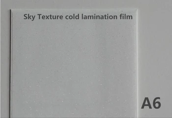 Размер A6 0,08 мм Прозрачная пленка холодного ламинирования ПВХ для фото с текстурой sky cool
