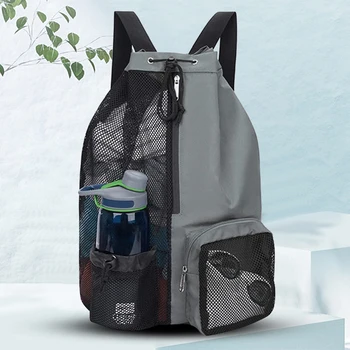 Баскетбольная сумка на шнурке, пляжные рюкзаки для хранения с влажными карманами, утолщенная сетка, легкие, удобные для снаряжения для тренировок
