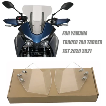 Протектор фары мотоцикла для TRACER700 Tracer 700 Tracer 7 GT MT-07 2020 2021 Аксессуары для мотоциклов