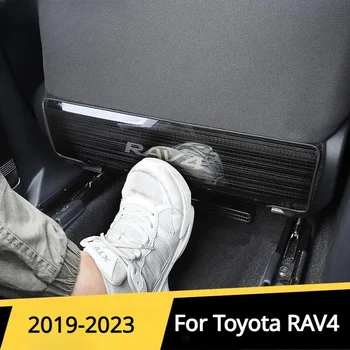 Для Toyota RAV4 2019 2020 2021 2022 2023 RAV 4 XA50 Накладка Для Защиты Заднего Сиденья От ударов Панель Модифицированного Декора Аксессуары Для Интерьера