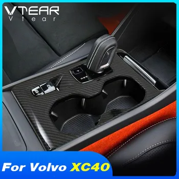Накладка на панель переключения передач автомобиля Vtrear, Рамка для центрального управления, Наклейки, Рамка для чашки, Аксессуары для оформления интерьера Volvo XC40