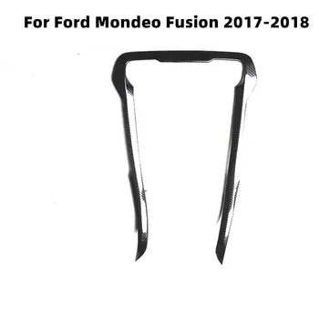 Рамка панели центральной консоли из углеродного волокна ABS, накладка для Ford Mondeo Fusion 2017-2018, аксессуары, наклейки для украшения автомобиля