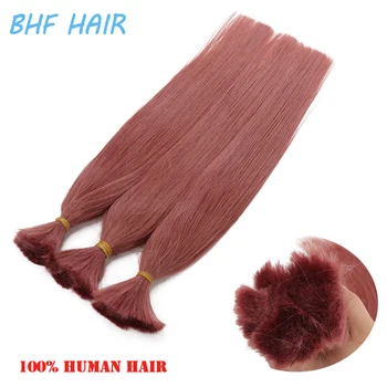 Прямые человеческие волосы для плетения без утка, Розовые Пучки волос, 100% Вьетнамское наращивание человеческих волос Remy Оптом